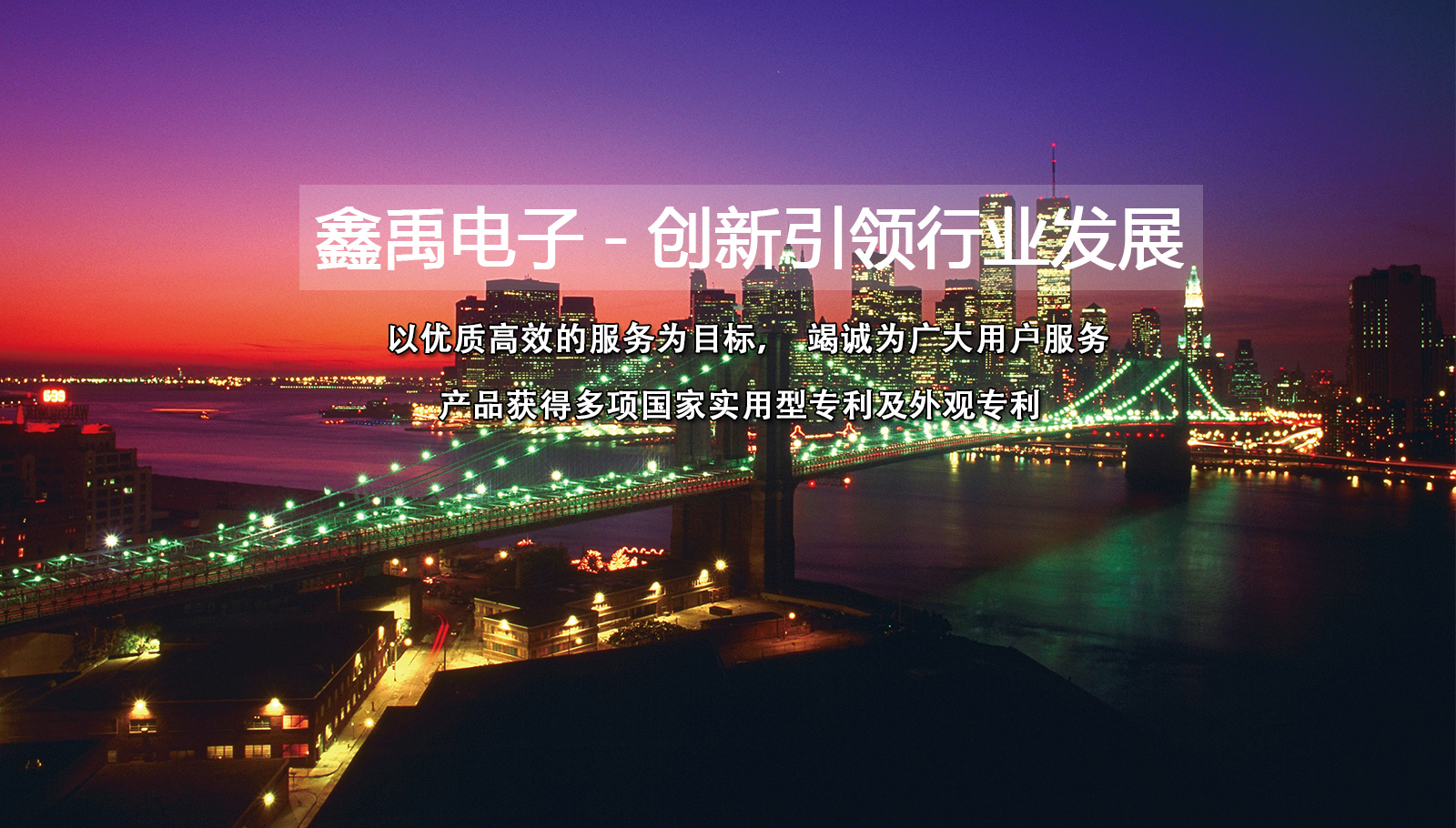服务器评测福州led灯具